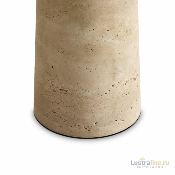 Настольная лампа Freya Sunspot FR5482TL-L7B Настольная лампа Freya Sunspot FR5482TL-L7B