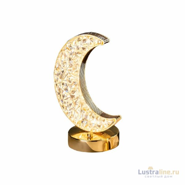 Настольная лампа Kink Light Массана 07206-T,20 Настольная лампа Kink Light Массана 07206-T,20