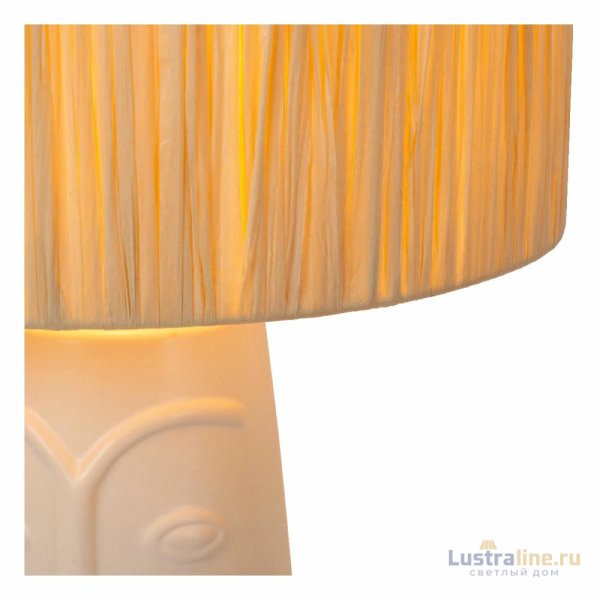 Настольная лампа Lucide Viso 34548/81/31