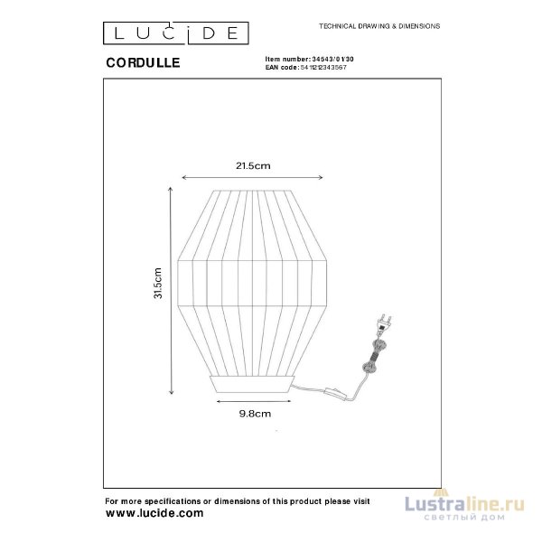 Настольная лампа Lucide Cordulle 34543/01/30
