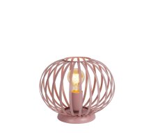 Настольная лампа Lucide Merlina 78593/25/66