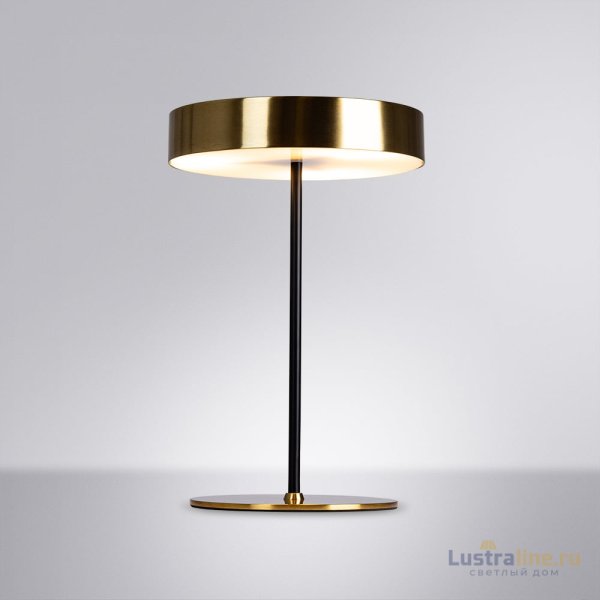 Настольная лампа Arte Lamp Elnath A5038LT-3PB