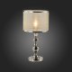 Настольная лампа ST-Luce SL1750.104.01