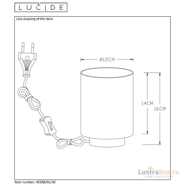 Настольная лампа Lucide SUZY 45588/01/30 Настольная лампа Lucide SUZY 45588/01/30