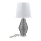 Настольная лампа ST Luce Rexite SL1001.104.01