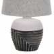Настольная лампа Escada Eyrena 10173/L Grey