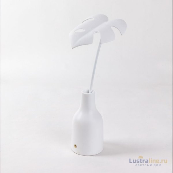 Настольная лампа Seletti Leaf Light 09023