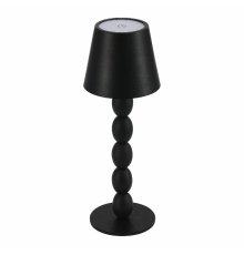Настольная лампа ST Luce Ease SL1011.404.01