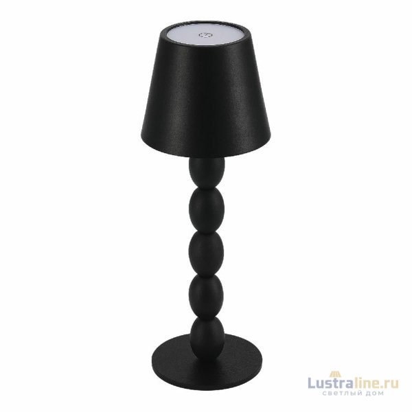 Настольная лампа ST Luce Ease SL1011.404.01