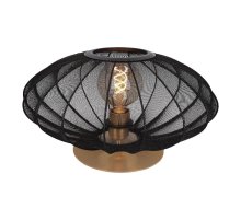 Настольная лампа Lucide Corina 03547/40/30