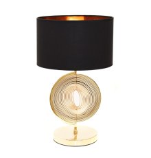 Настольная лампа Lumina Deco Fabi LDT 5532 F.GD+BK