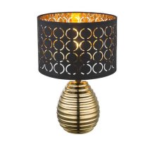 Настольная лампа Globo Mirauea 21616 Настольная лампа Globo Mirauea 21616