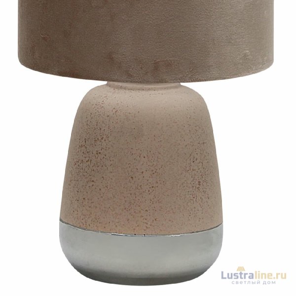 Настольная лампа Escada Hestia 10200/L Beige