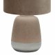 Настольная лампа Escada Hestia 10200/L Beige