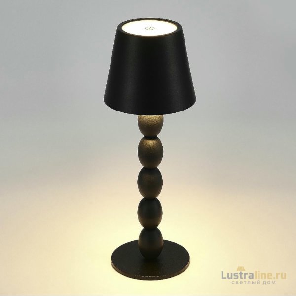 Настольная лампа ST Luce Ease SL1011.404.01