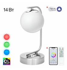Настольная лампа Citilux Адам Смарт CL228A811