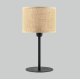 Настольная лампа TK Lighting 5552 Juta a068753