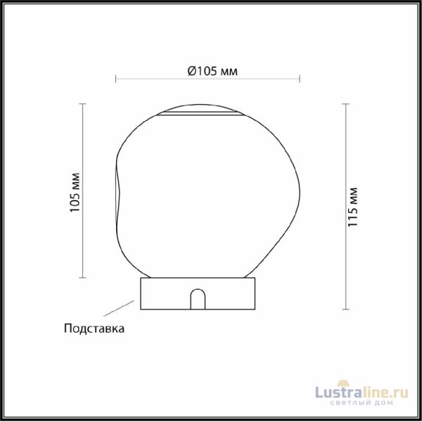 Настольная лампа Odeon Light Jemstone L-vision 5084/2TL
