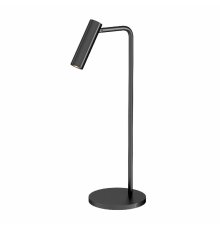 Настольная лампа Arlight SP-VERDI-TAB-3W Warm3000 051670