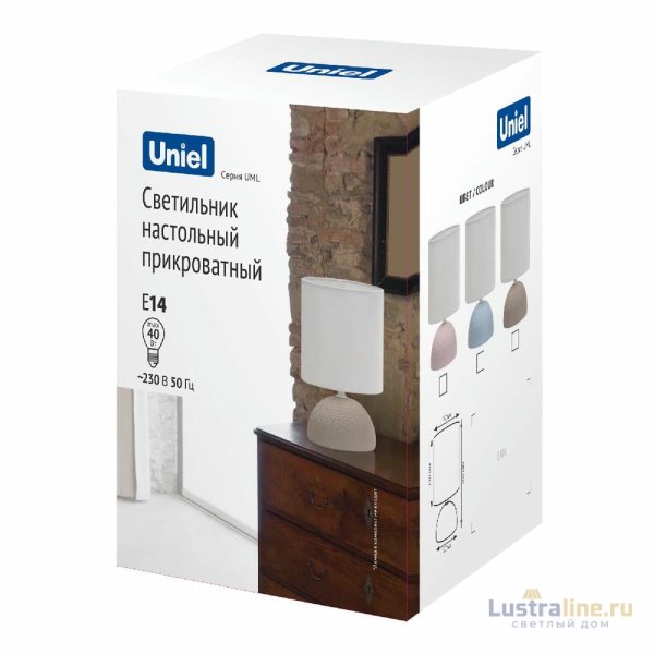 Настольная лампа Uniel UML-B302 E14 PINK UL-00010754