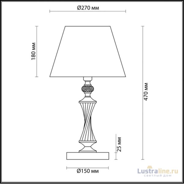 Настольная лампа Lumion Kimberly 4408/1T