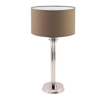 Настольная лампа Kutek Mood Bolt BOL-LG-1 (N)