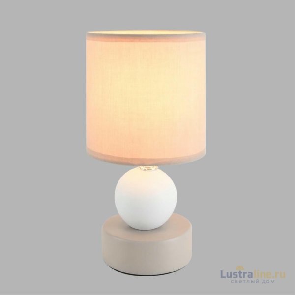 Настольная лампа Lumion Moderni Lalana 8180/1T