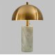 Настольная лампа Odeon Light Rufina 7088/2T