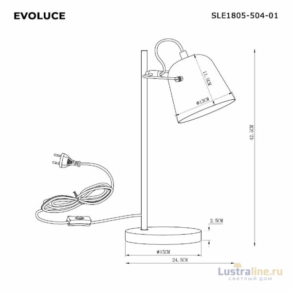 Настольная лампа Evoluce Blank SLE1805-504-01