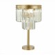 Настольная лампа ST Luce Ercolano SL1624.204.03