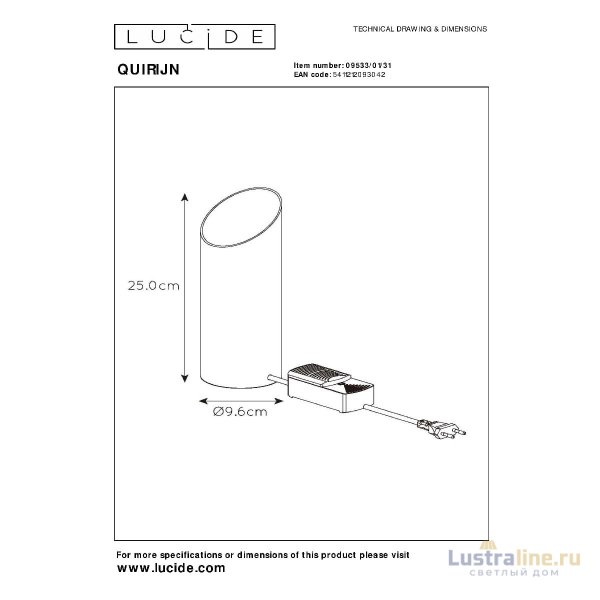 Настольная лампа Lucide Quirijn 09533/01/31