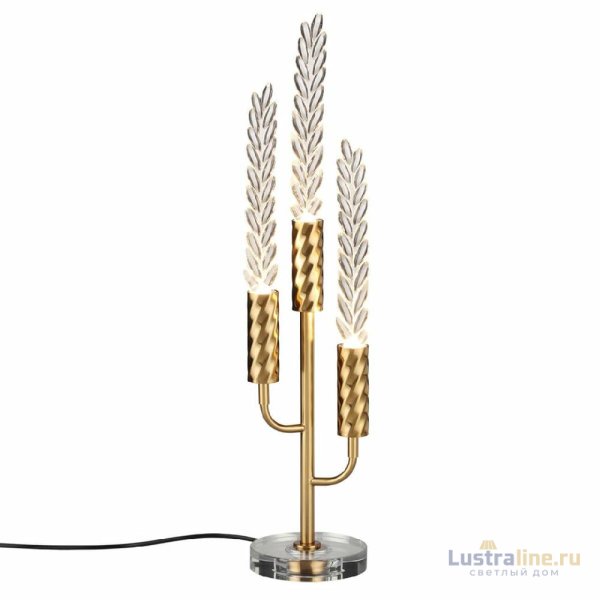 Настольная лампа Odeon Light L-vision Kolos 5449/9TL
