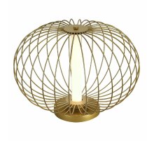 Настольная лампа ST Luce Slice SL6124.204.01