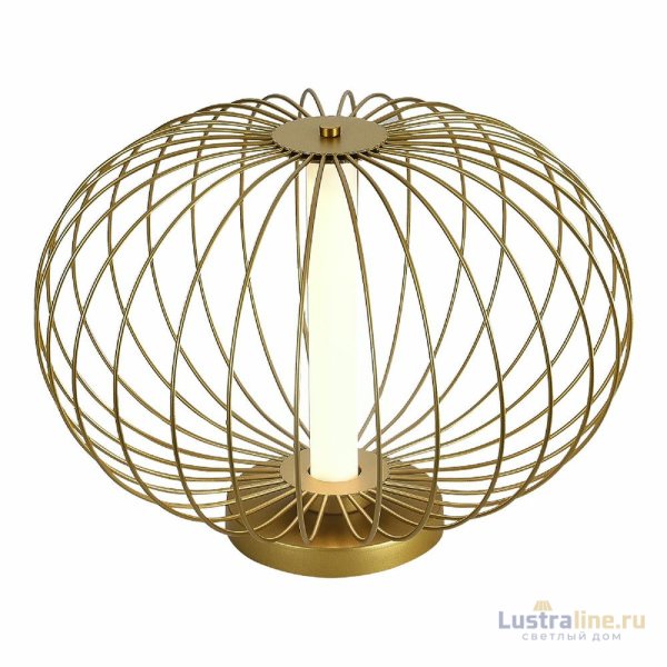 Настольная лампа ST Luce Slice SL6124.204.01