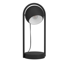 Настольная лампа Eglo Murnia 900314