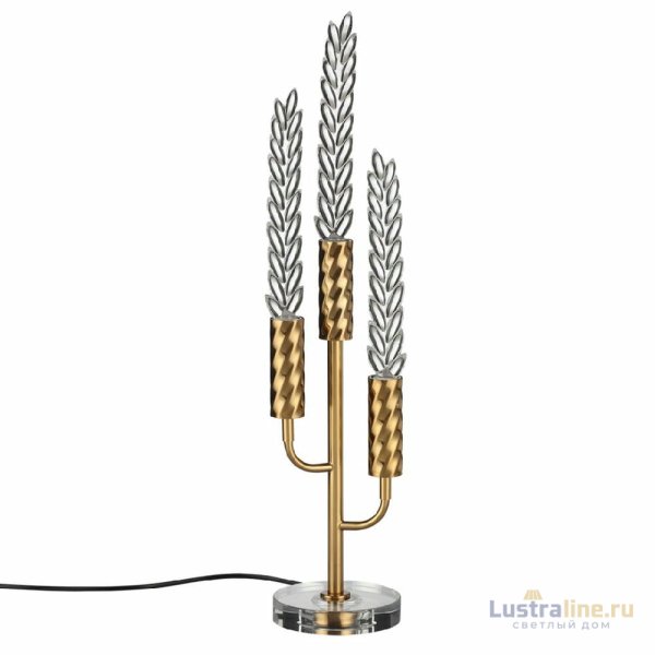 Настольная лампа Odeon Light L-vision Kolos 5449/9TL