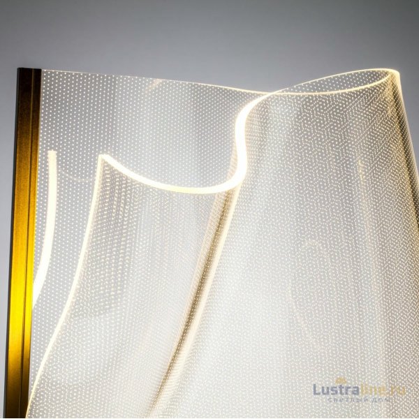 Настольная лампа Lightstar Varese 738983