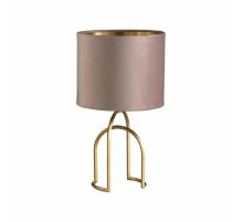 Настольная лампа Lumion Stacy 5661/1T Настольная лампа Lumion Stacy 5661/1T