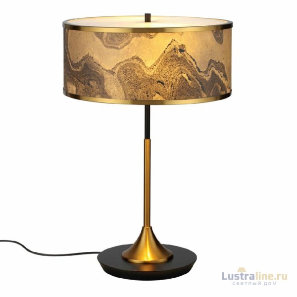 Настольная лампа Odeon Light Bergi 5064/2T