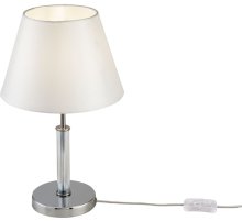 Настольная лампа Freya Clarissa FR5020TL-01CH