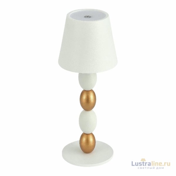 Настольная лампа ST Luce Ease SL1011.514.01 Настольная лампа ST Luce Ease SL1011.514.01