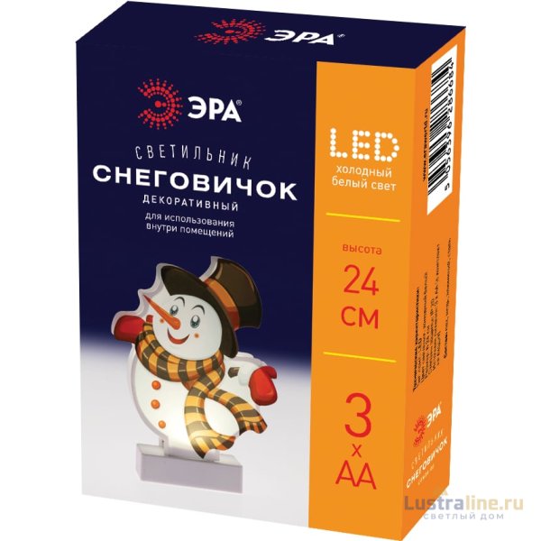 Светодиодная новогодняя фигура Эра EGNDS-08 Б0051932 Светодиодная новогодняя фигура Эра EGNDS-08 Б0051932
