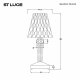 Настольная лампа ST Luce Sparkle SL1010.724.01