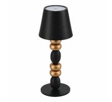 Настольная лампа ST Luce Ease SL1011.414.01