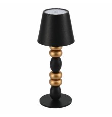 Настольная лампа ST Luce Ease SL1011.414.01