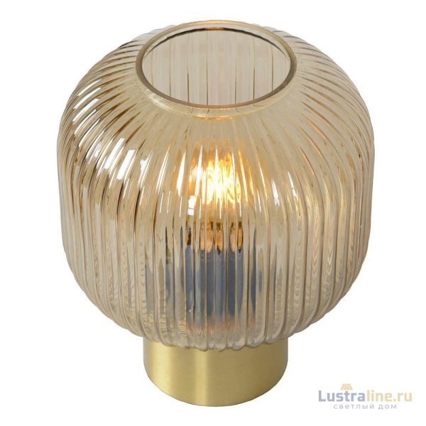 Настольная лампа Lucide MALOTO 45586/20/62