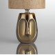 Настольная лампа Lumion Moderni Akivi 8150/1T