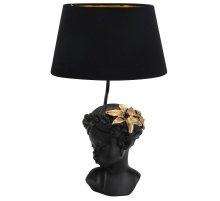 Настольная лампа Omnilux Arre OML-10704-01