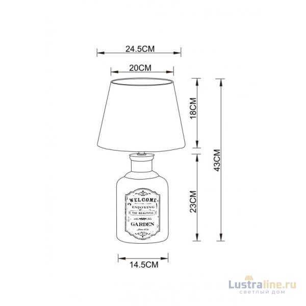 Настольная лампа ARTE Lamp A4272LT-1GY Настольная лампа ARTE Lamp A4272LT-1GY