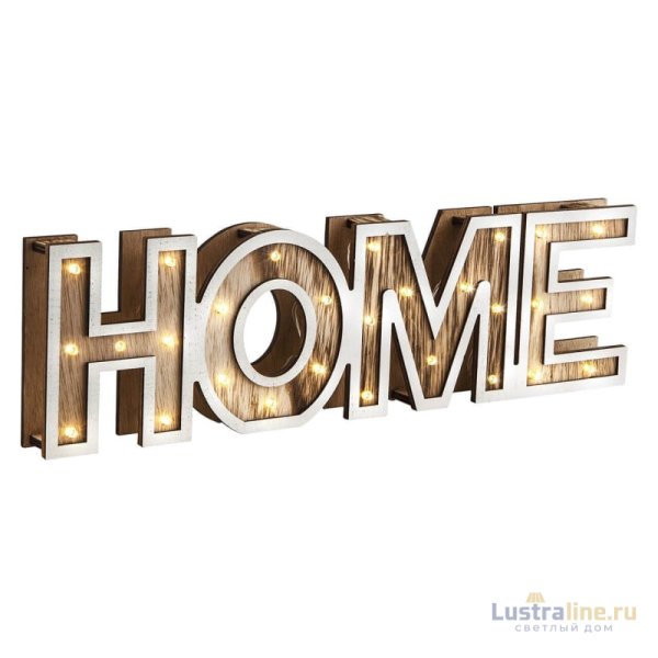 Настольная лампа декоративная Globo Home 29975